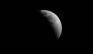 Россияне увидят последнее в этом году полное лунное затмение. Фото: Голос России