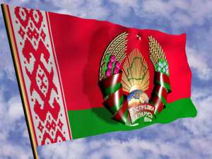 Флаг и герб Республики Беларусь. Фото: http://www.vitbichi.by