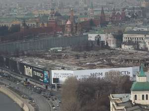 Место снесенной гостиницы &quot;Россия&quot;. Фото: http://kp.ru