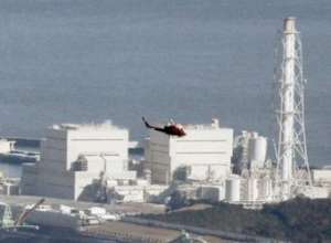 АЭС &quot;Фукусима&quot;. Фото: http://www.topnews.ru