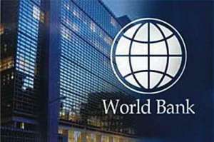 Всемирный банк. Фото: http://tsn.ua