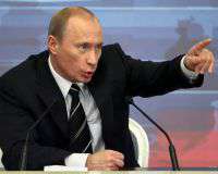 Путин раскритиковал работу Минприроды и Росграницы. Фото: Вести.Ru