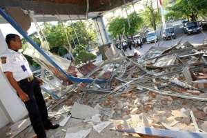 За сутки в Индонезии произошло 40 землетрясений. Фото: Вести.Ru