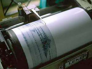 Землетрясение магнитудой 4,7 произошло на юге Японии. Фото: Lenta.Ru