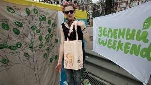Природоохранная акция Гринпис &quot;Зеленый weekend&quot;. Фото: Greenpeace