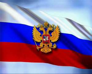 Флаг России. Фото: http://nnm.ru