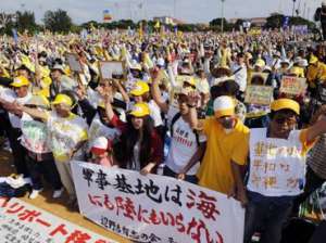 Митинг против АЭС в Японии. Фото: http://sooro.ru