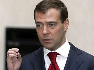 Дмитрий Медведев. Фото AFP