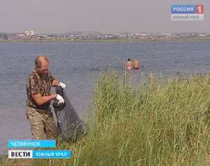 Челябинские волонтеры вычистили озеро Смолино. Фото: Вести.Ru