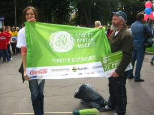 &quot;Блогер.против.мусора&quot;. Фото: http://www.lipetskmedia.ru