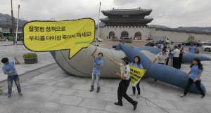 Надувной кит в Южной корее. Фото: Greenpeace