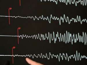 Землетрясение магнитудой 5,2 произошло на севере Чили. Фото: Вести.Ru