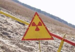 Радиоактивность. Фото: https://greenbelarus.info