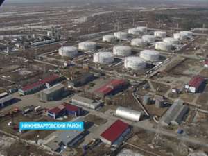 Нефтяников штрафуют за экологические нарушения. Фото: Вести.Ru