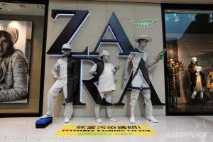 Zara подчинилась воле своих покупателей – больше никакой токсичной одежды. Фото: http://www.greenpeace.org