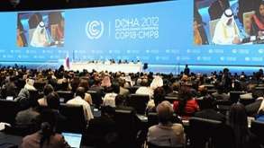 Саммит по климату в Дохе. Фото: http://gc0.ru