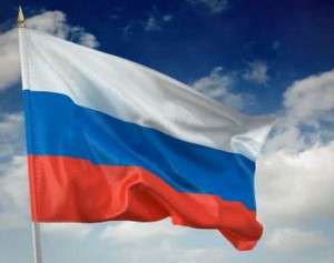 Флаг России. Фото: http://aysor.info