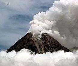 Специалисты провели облет извергающегося вулкана Плоский Толбачик. Фото: ЭХО-ДВ