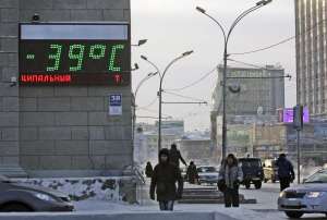 Морозы в России. Фото: http://www.rg.ru