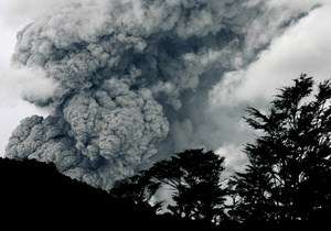 Извержение вулкана. Архив. Фото: http://telegraf.by