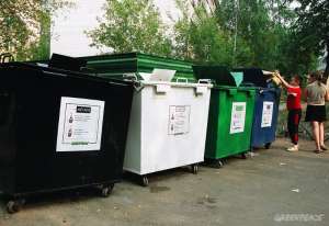 Раздельный сбор мусора. Фото: Greenpeace