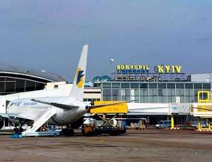 Огромная мусорная свалка угрожает самолетам в аэропорту «Борисполь». Фото: &quot;Новый Регион&quot;