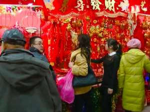 Китайцы встретили год Змеи. Фото: Вести.Ru