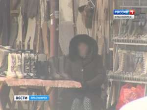 В убийстве собак подозревают производителей обуви. Фото: Вести.Ru
