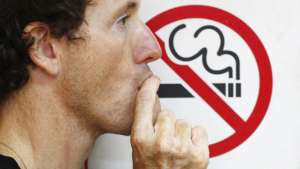 Запрет на курение. Фото: http://www.obltv.ru