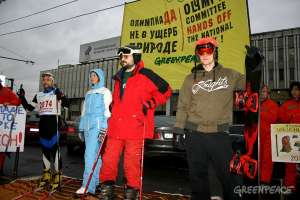 Россия не выполняет обещания следовать принципу «Ноль отходов» на сочинской Олимпиаде. Фото: Greenpeace