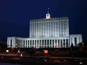 Дом Правительства РФ. Фото: ВикипедиЯ