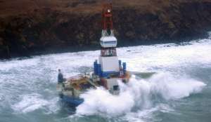 &quot;Газпром&quot; договорился с Shell о добыче углеводородов в Арктике. Фото EPA с сайта &quot;Голос России&quot;