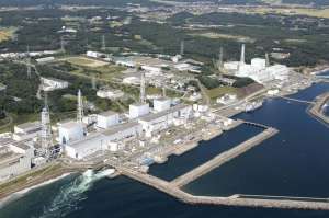 АЭС &quot;Фукусима-1&quot;. Фото: http://gazeta.ru