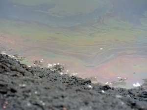 Разлив нефти. Фото: http://vesti.ru