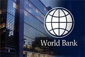 Всемирный банк. Фото: http://www.belta.by