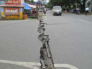 Землетрясение на Филиппинах. Фото: http://www.vigivanie.com