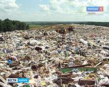 В Малоярославецком районе построят индустриальный центр по переработке отходов. Фото: rfn.ru