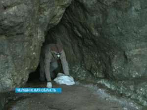 Ученые экологи осмотрели пещеру с останками прошлого межледниковья. Фото: Вести.Ru