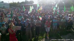 Как сообщает экологическое движение &quot;В защиту Хопра&quot;, в митинге приняли участие не менее 3 тысяч человек. Фото: BBC