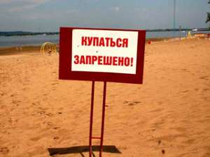 Иртышская вода опасна для здоровья. Фото: Вести.Ru