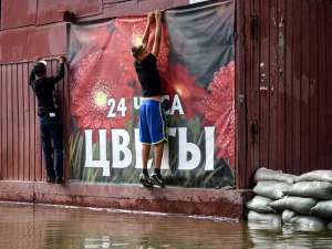 Уровень воды в Амуре превысил 740 сантиметров. Фото: Вести.Ru