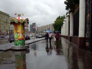 Дожди в Москве