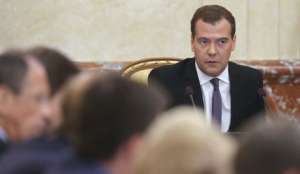 Дмитрий Медведев. Фото с сайта &quot;Голос России&quot;