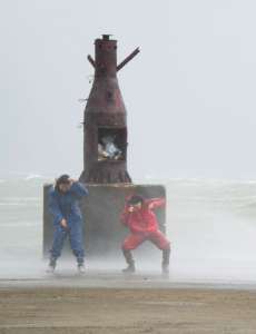 Тайфун &quot;Данас угрожает Фукусиме. Фото: Вести.ru