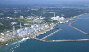 АЭС &quot;Фукусима-1&quot;. Фото EPA с сайта &quot;Голос России&quot;