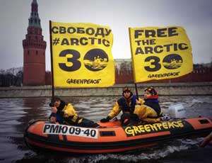 Акция в поддержку экологов с судна Arctic Sunrise. Фото: http://nr2.ru