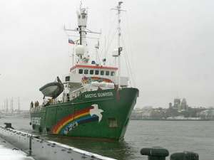 Члены экипажа судна Greenpeace Arctic Sunrise могут быть амнистированы по случаю празднования в России 20-летия Конституции. Фото: Global Look Press
