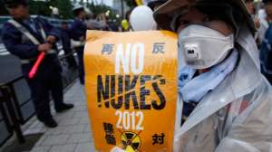 Япония против АЭС. Фото: http://izvestia.ru/