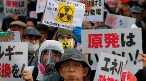 Акция против АЭС в Японии. Фото: http://lifenews.ru