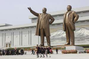 Северная Корея. Фото: http://fototelegraf.ru/